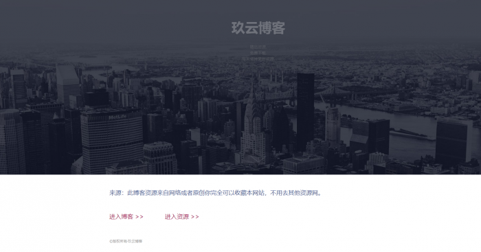 一款动态型自适应的引导页源码-久趣源码交流论坛