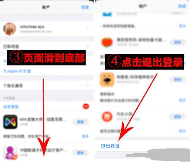 抖音超火视频剪辑软件，Videoleap某宝买的分享给大家-第5张图片-久趣资源网