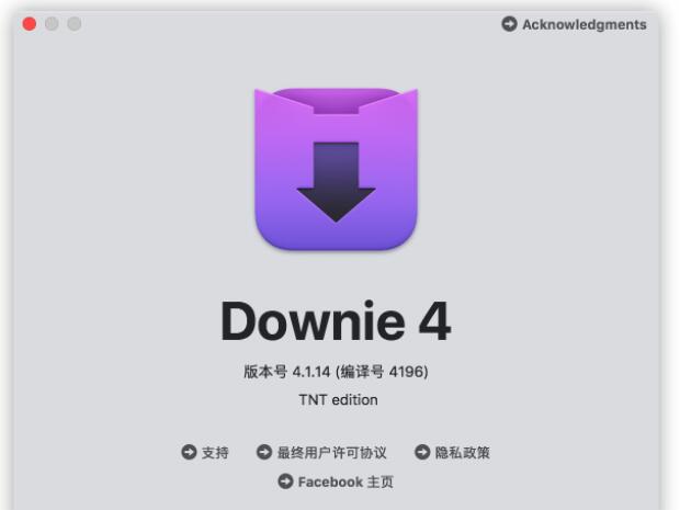 MAC在线网站视频下载工具软件Downie-久趣源码交流论坛