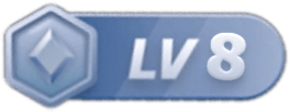 等级-LV8-久趣源码交流论坛