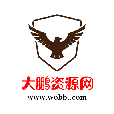 久趣资源网服务器降级公告-久趣源码交流论坛