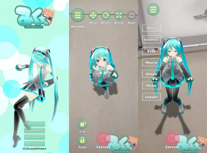 安卓初音相机v3.1.7绿化版-久趣源码交流论坛