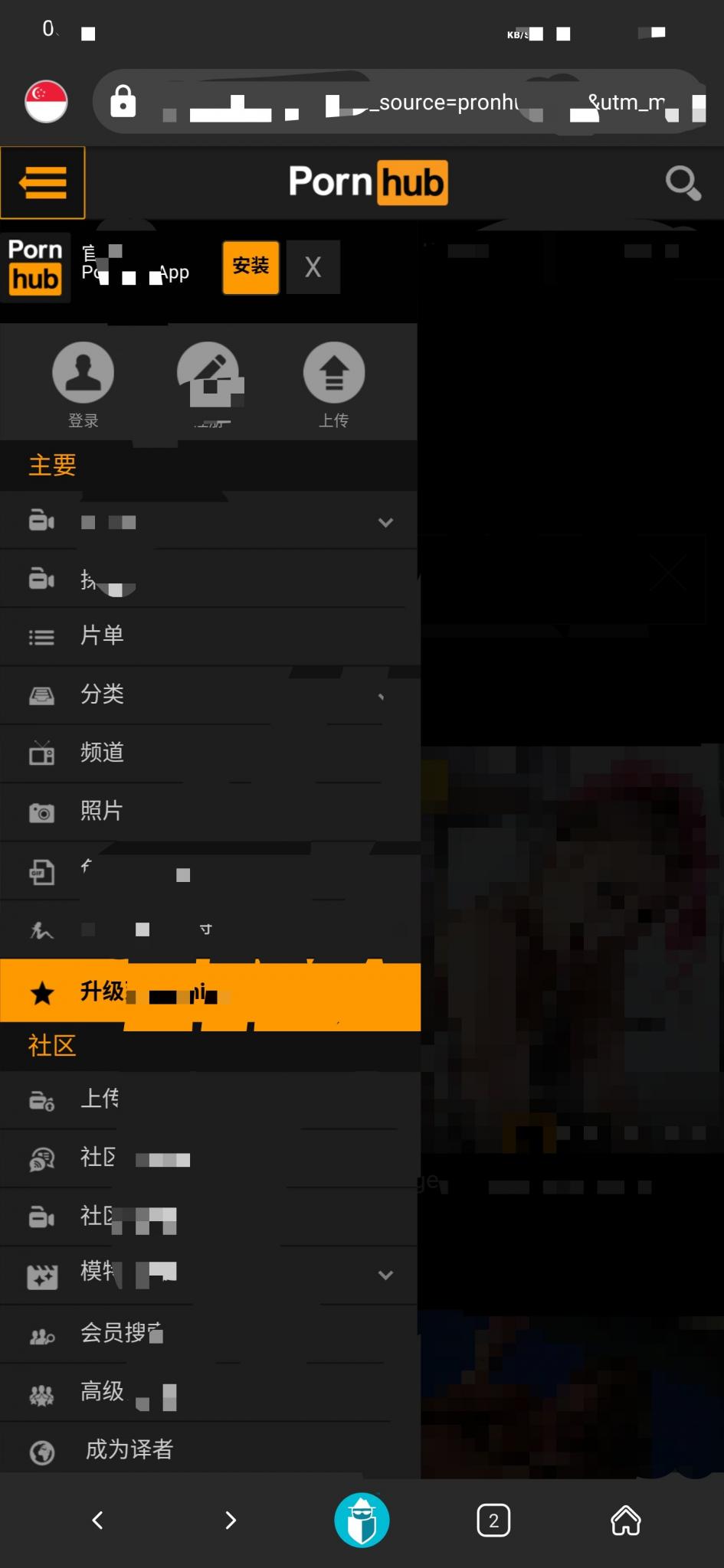 【破解P站】1秒9MB㊙极速访问外网?永不和谐不限速秒谷歌-久趣源码交流论坛