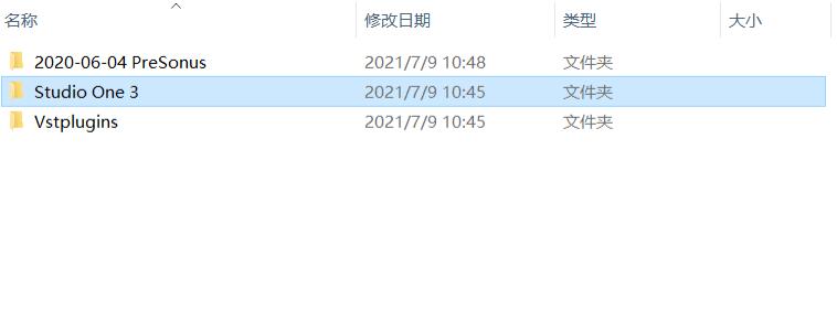 （变声器 大屌萌妹必备）Studio one 3 附自调机架效果-久趣源码交流论坛