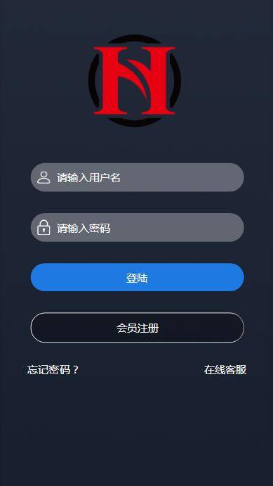 最新PHP源码_运营服务器打包微盘,外汇盘,时间盘-久趣源码交流论坛