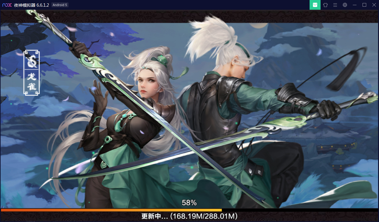 仙侠手游【剑侠情缘】剑侠龙雀Linux手工端+GM后台【站长亲测】-久趣源码交流论坛