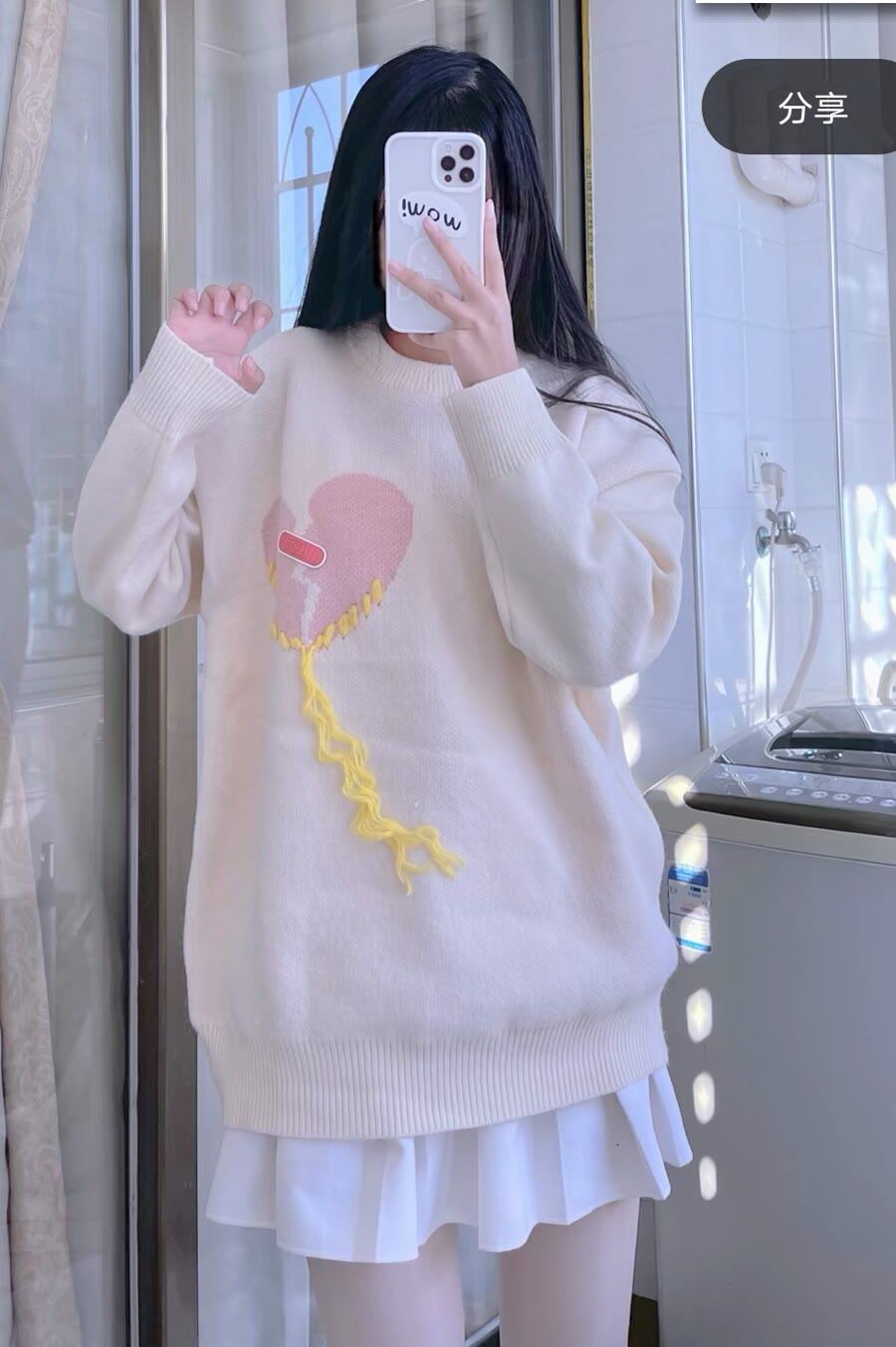 图片[5]-在角落的白丝超短裙大长腿小萝莉-自拍论坛-日常生活-久趣源码交流论坛