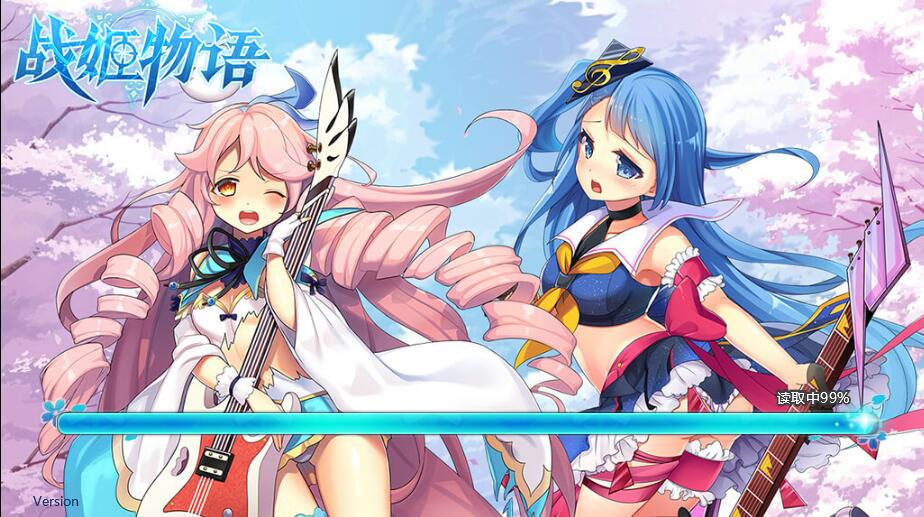 次元H5游戏【战姬物语H5】2021整理Linux手工服务端+GM后台-久趣源码交流论坛