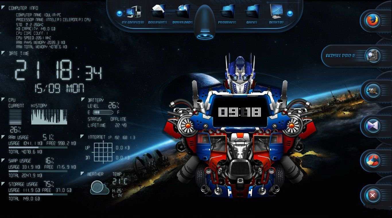 超级桌面工具Xwidget v1.9.22-久趣源码交流论坛