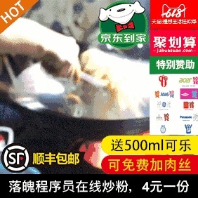 久趣网怎么打不开了？看看这里能不能解决-久趣源码交流论坛