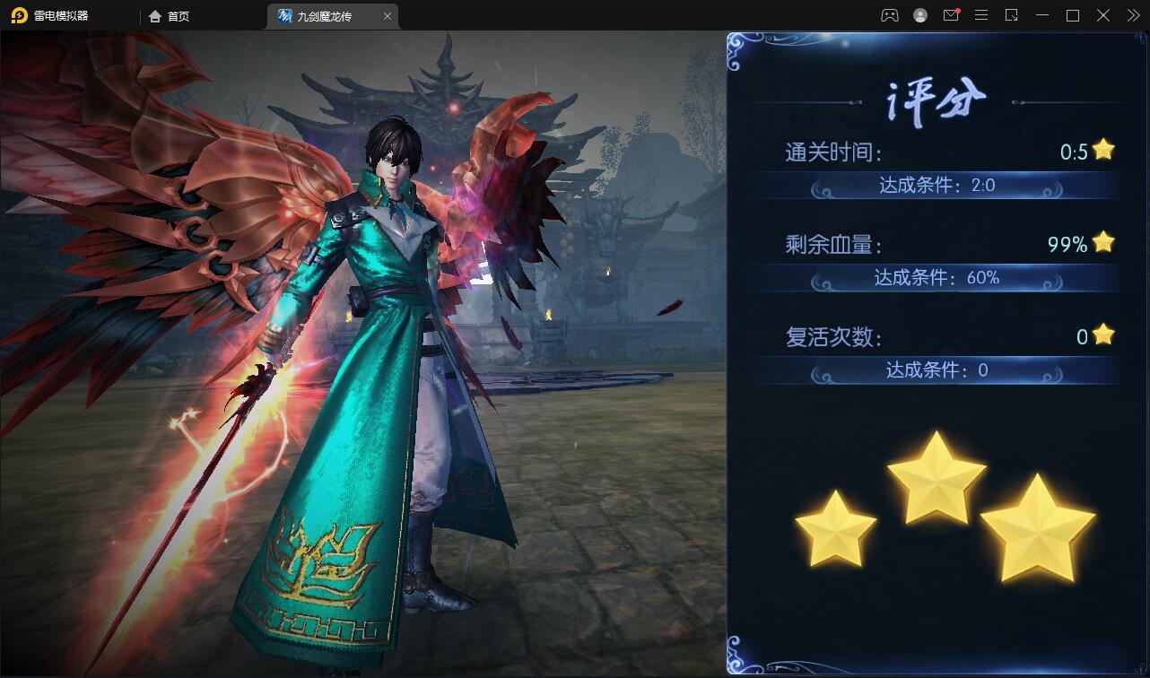 图片[34]-仙侠手游【九剑魔龙传】6月整理Linux手工服务端+二区+GM物品后台+运营后台【站长亲测】-久趣源码交流论坛