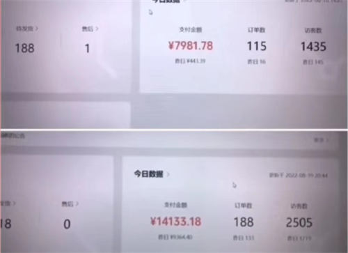 视频号密集更新，你想知道的都在这里-久趣源码交流论坛