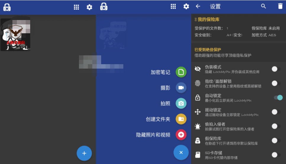LockMyPix Pro 照片视频加密v5.2.4.2-久趣源码交流论坛
