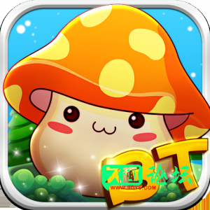 冒险岛H5-久趣源码交流论坛