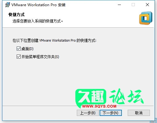 vm14截图