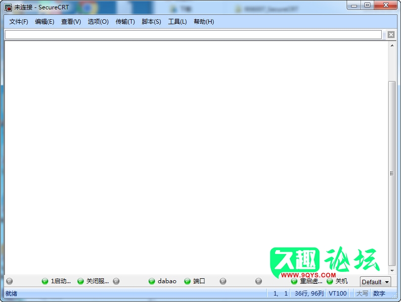 图片[1]-SecureCRT 8.7.1绿色版-久趣源码交流论坛