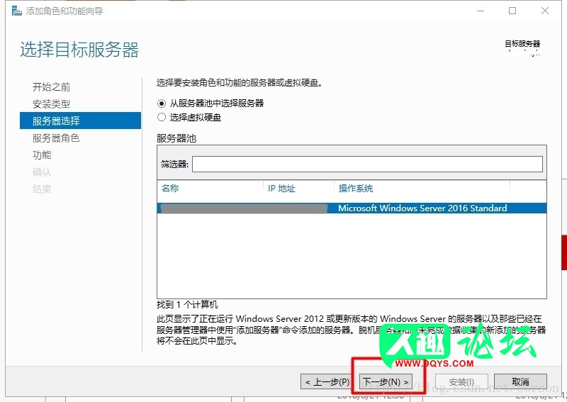 这里写图片描述