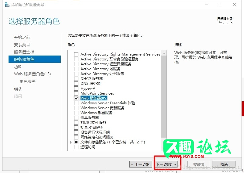 这里写图片描述