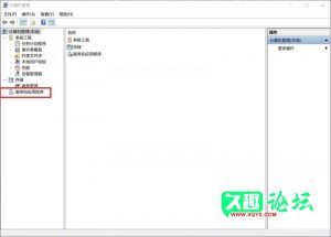 Windows 10 安装有多种数据库时如何防止电脑卡慢问题处理方法-久趣源码交流论坛