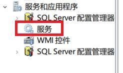 Windows 10 安装有多种数据库时如何防止电脑卡慢问题处理方法-久趣源码交流论坛