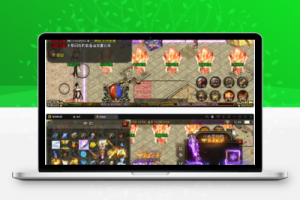 战神引擎传奇手游【单职业神武】-久趣源码交流论坛