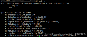 【宝塔PM2】宝塔PM2添加项目报错-切换node不显示版本号解决办法-久趣源码交流论坛
