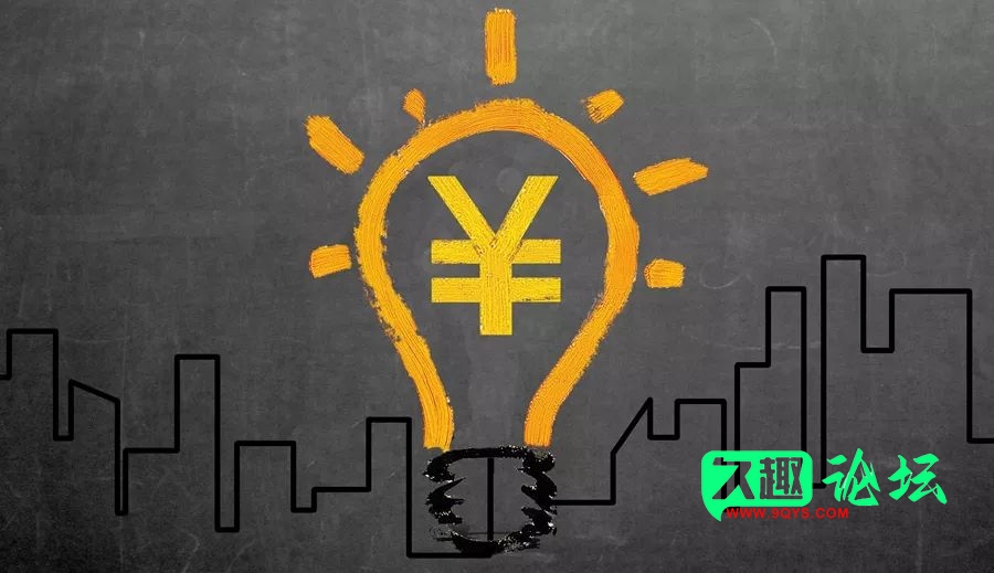 Linux不用宝塔部署MySQL Nginx 环境-久趣源码交流论坛