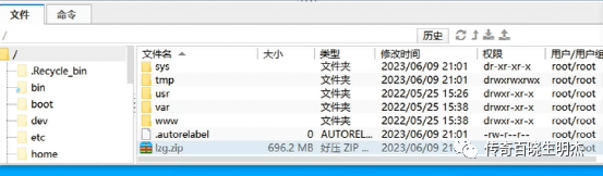 图片[4]-【龙之谷】-腹黑龙手游架设教程-教程专区论坛-精品资源-久趣源码交流论坛