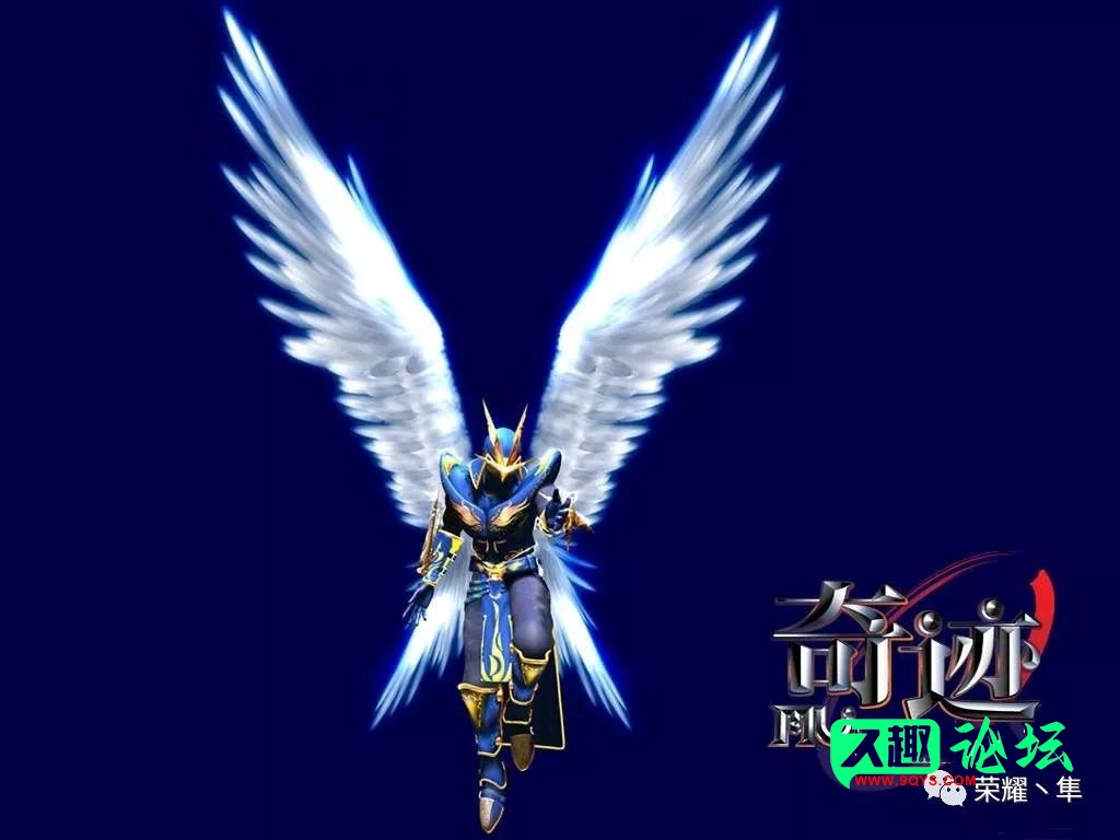 图片[4]-私服奇迹架设教程-教程专区论坛-精品资源-久趣源码交流论坛