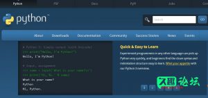 一文读懂Python安装步骤及环境变量配置-久趣源码交流论坛