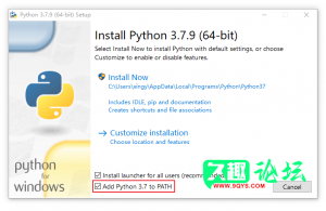 从零开始，教你如何安装、配置 Python 开发环境-久趣源码交流论坛