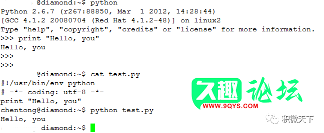 图片[1]-Python学习极简教程 （一）-Python版块论坛-操作系统-久趣源码交流论坛