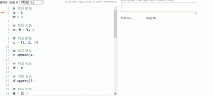 Python学习 - 可视化变量赋值、循环、程序运行过程-久趣源码交流论坛