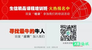 Python学习 - 可视化变量赋值、循环、程序运行过程-久趣源码交流论坛