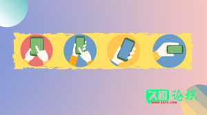 2023年下半年，手游市场将会如何发展？-久趣源码交流论坛