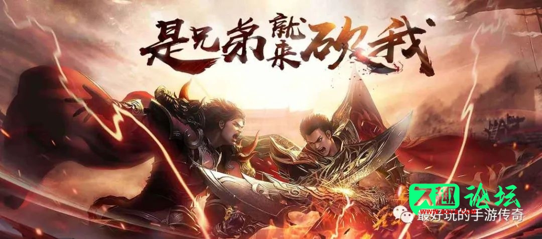 幻灯片-久趣源码交流论坛