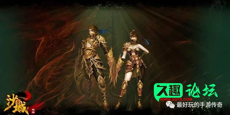 幻灯片-久趣源码交流论坛