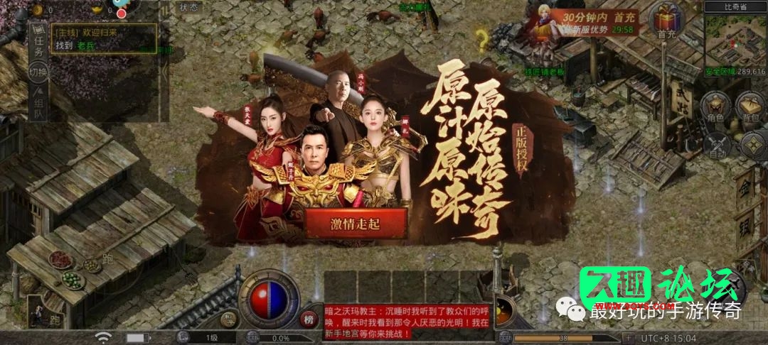 幻灯片-久趣源码交流论坛