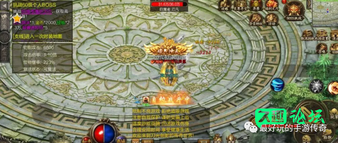 幻灯片-久趣源码交流论坛