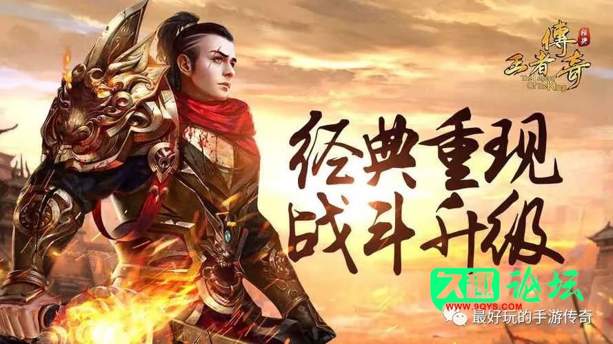 幻灯片-久趣源码交流论坛