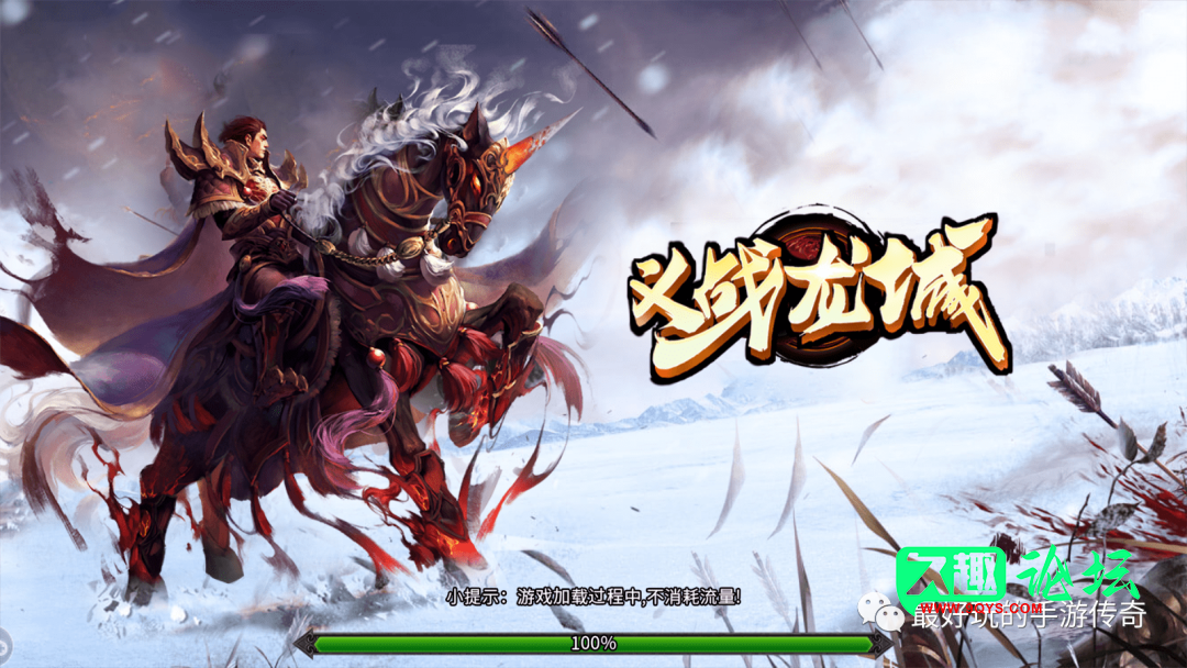 幻灯片-久趣源码交流论坛