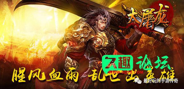 幻灯片-久趣源码交流论坛