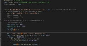 【QQ飞车】喇叭和玉麒麟的氮气   修复思路-久趣源码交流论坛