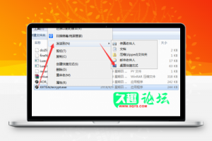 XXTEA文件解密工具破解版(文件加密解密工具)1.2绿色版-久趣源码交流论坛