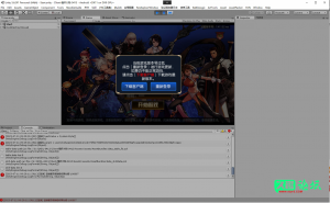 情怀阿拉德 Unity打开提示游戏版本号过低怎么解决-久趣源码交流论坛