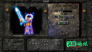 幻灯片-久趣源码交流论坛