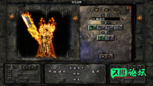 幻灯片-久趣源码交流论坛