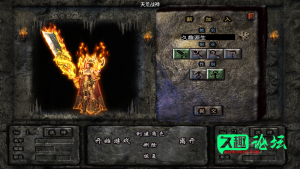 幻灯片-久趣源码交流论坛