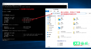 《仙梦情缘》源码环境搭建-久趣源码交流论坛