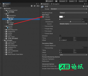 《Unity酷跑小游戏》制作地面移动、角色控制器、动画状态机·其一-久趣源码交流论坛